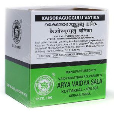 Kaisora Gulgulu Vatika